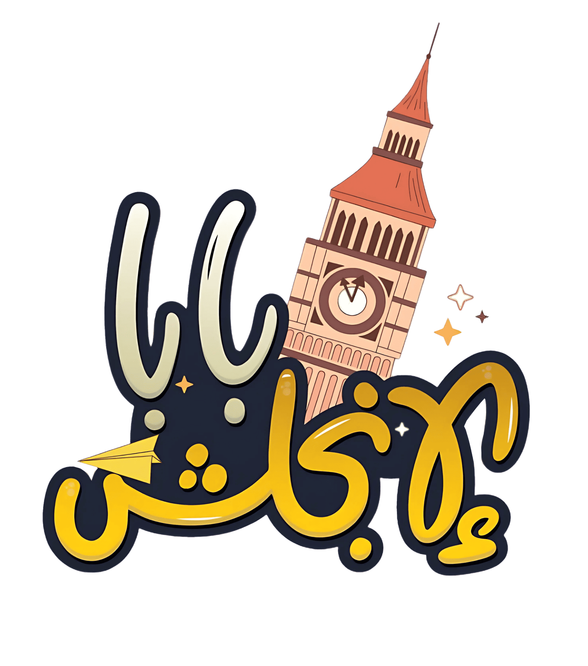 Mr husseinhashim